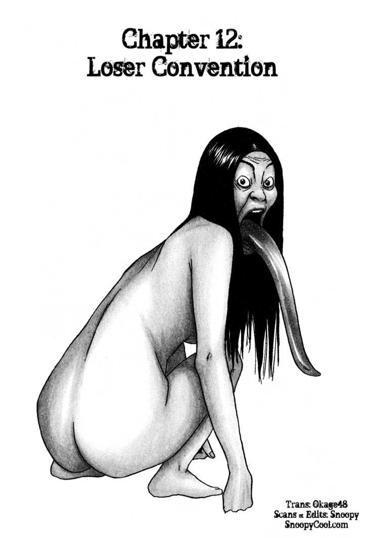 Read Himizu (en) Manga Online