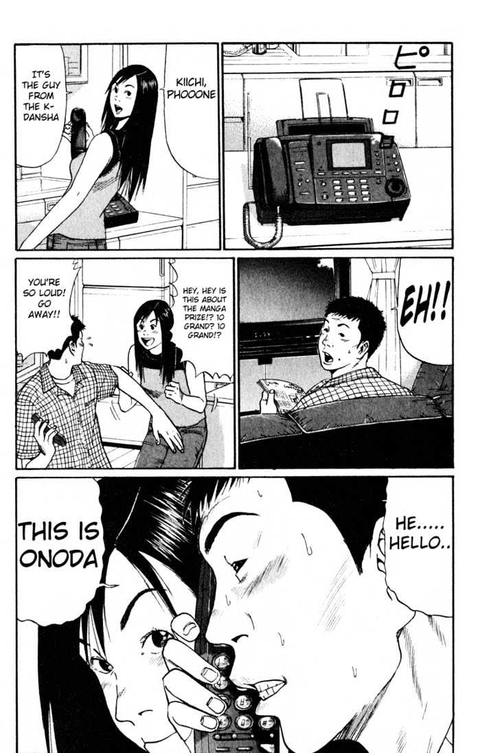 Read Himizu (en) Manga Online