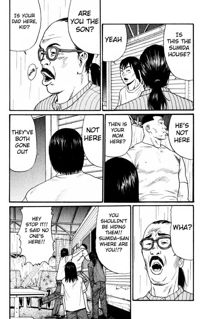 Read Himizu (en) Manga Online