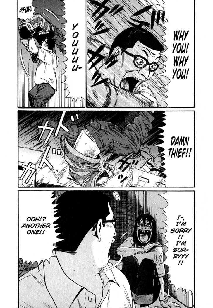 Read Himizu (en) Manga Online