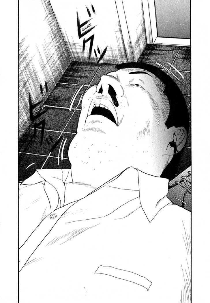 Read Himizu (en) Manga Online