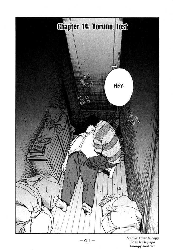 Read Himizu (en) Manga Online