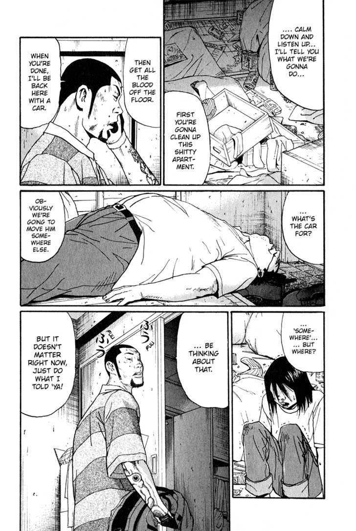 Read Himizu (en) Manga Online