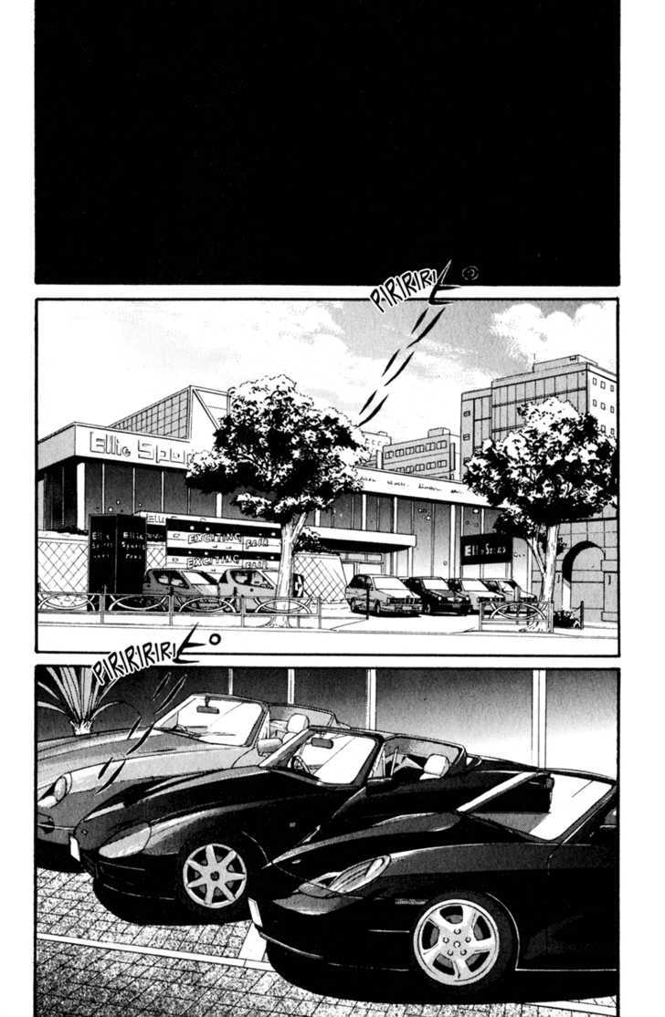 Read Himizu (en) Manga Online