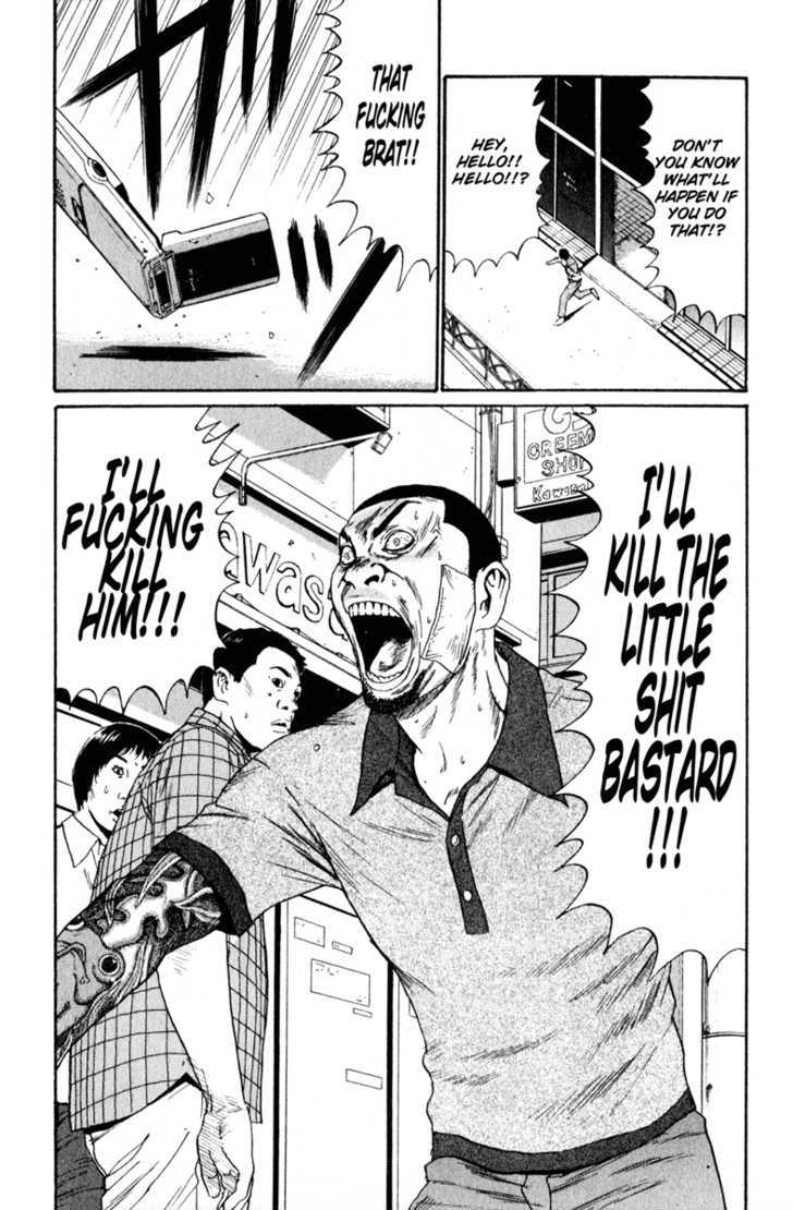 Read Himizu (en) Manga Online