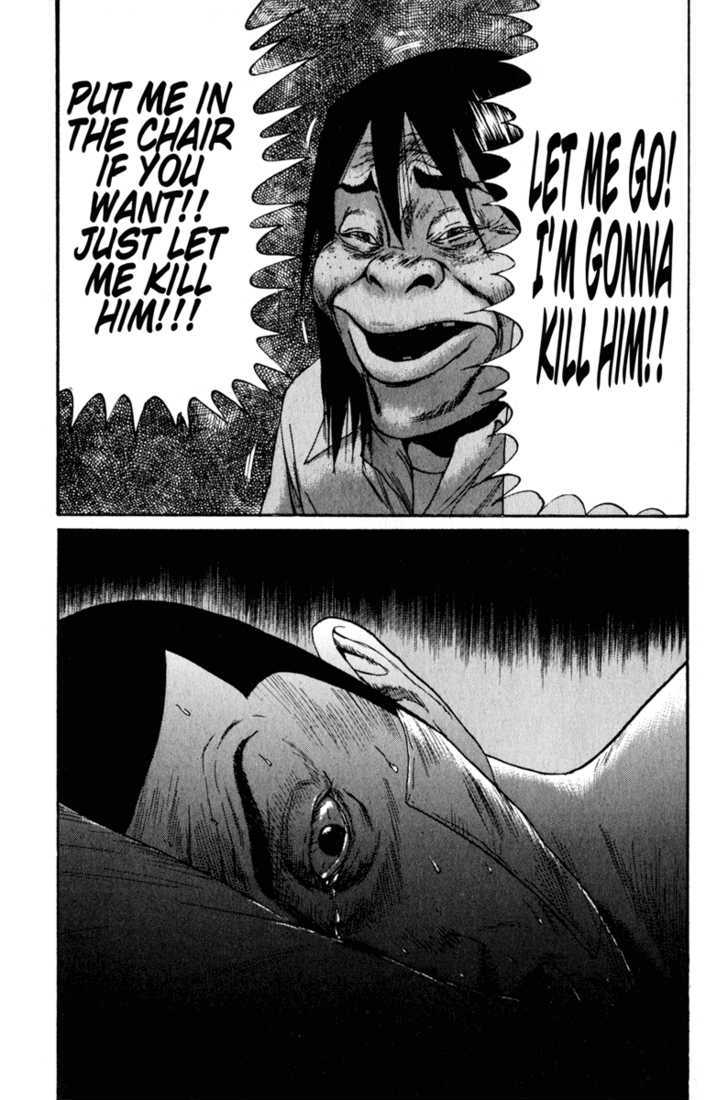 Read Himizu (en) Manga Online