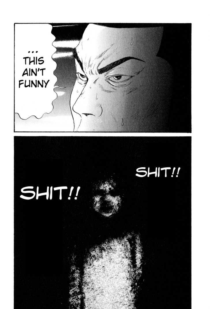 Read Himizu (en) Manga Online