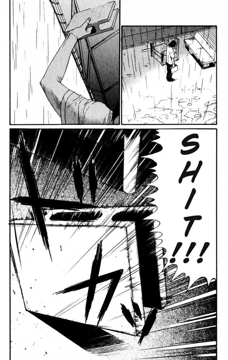 Read Himizu (en) Manga Online