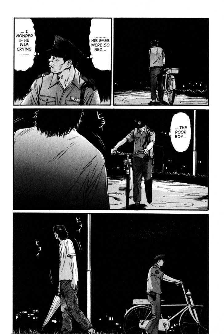 Read Himizu (en) Manga Online