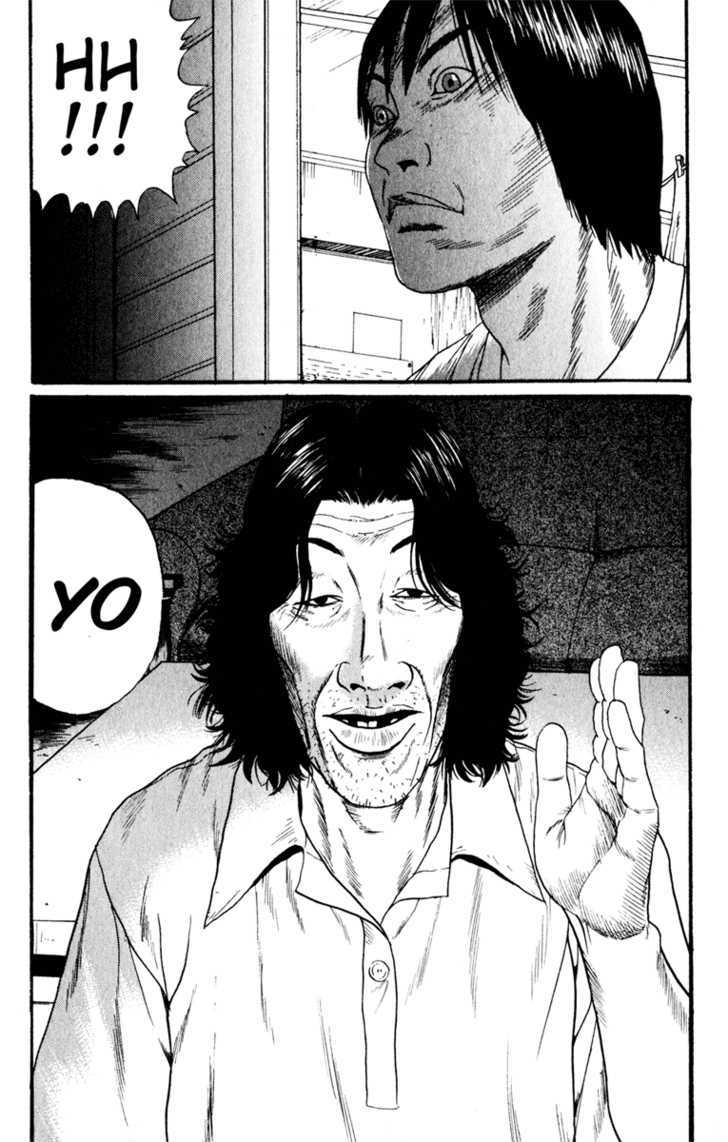 Read Himizu (en) Manga Online