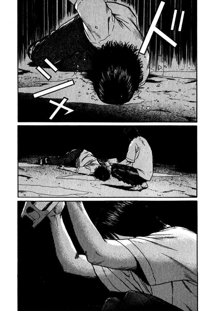 Read Himizu (en) Manga Online