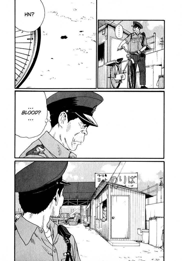 Read Himizu (en) Manga Online