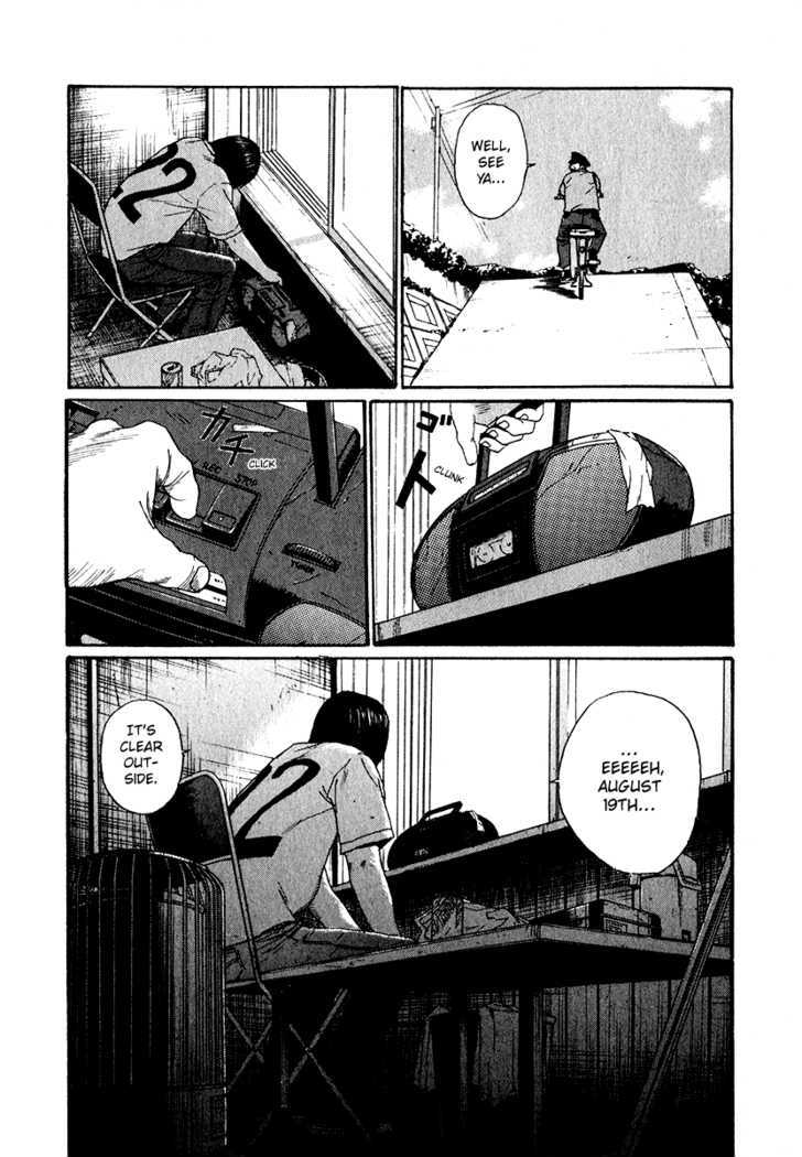 Read Himizu (en) Manga Online