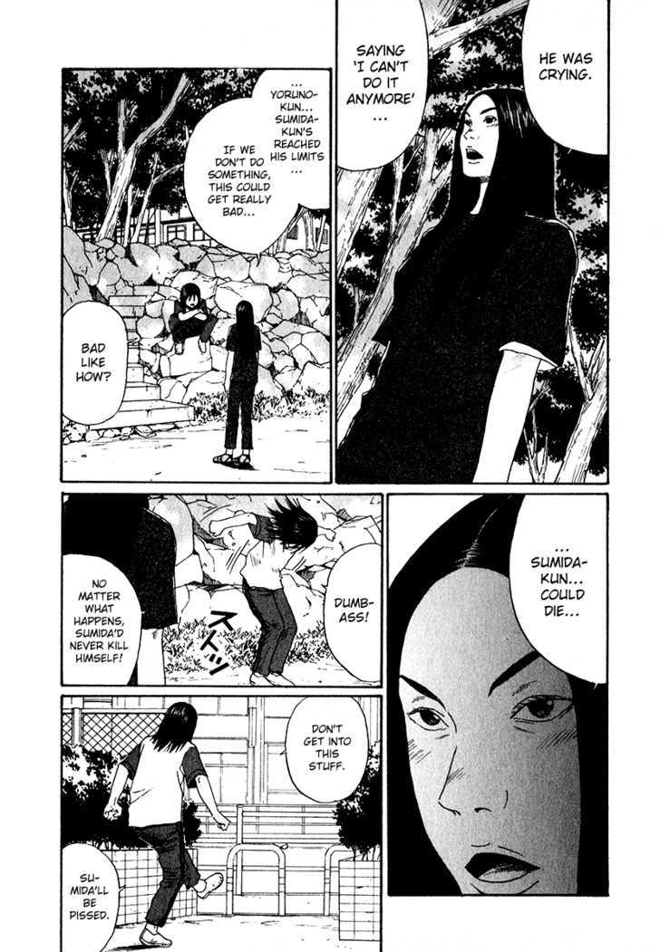 Read Himizu (en) Manga Online