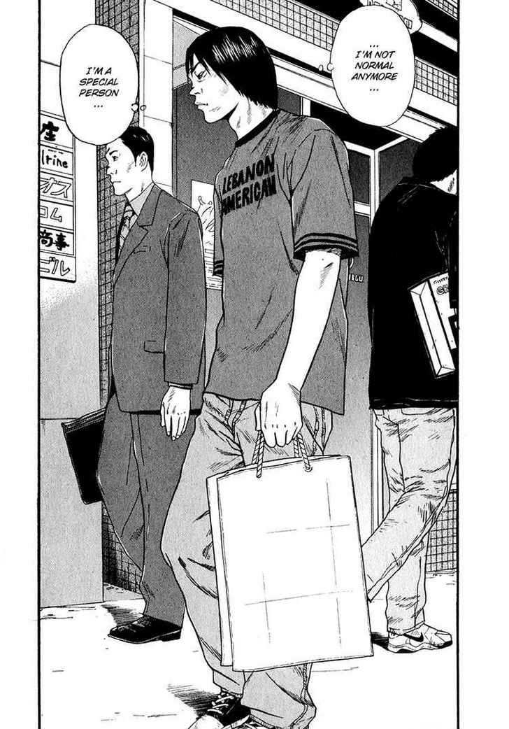 Read Himizu (en) Manga Online