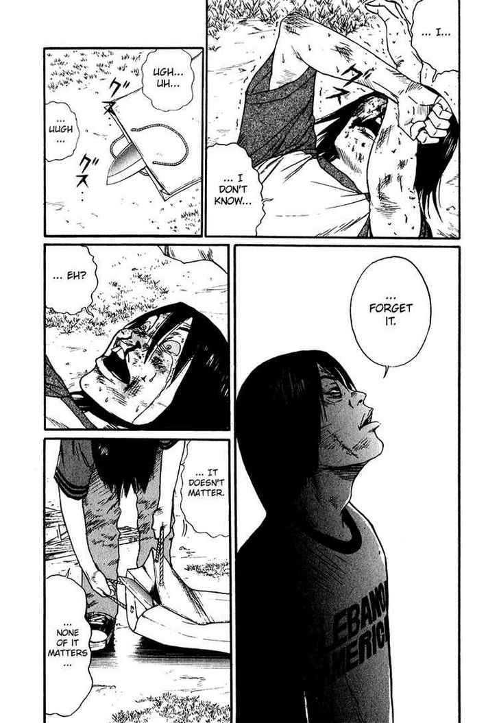 Read Himizu (en) Manga Online