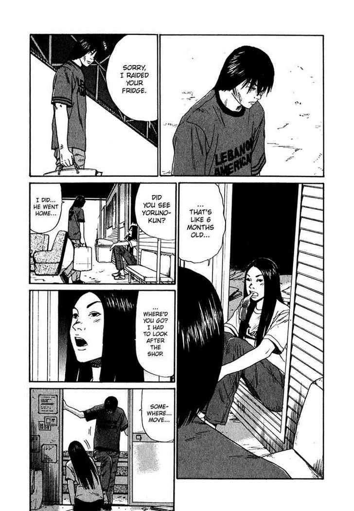Read Himizu (en) Manga Online
