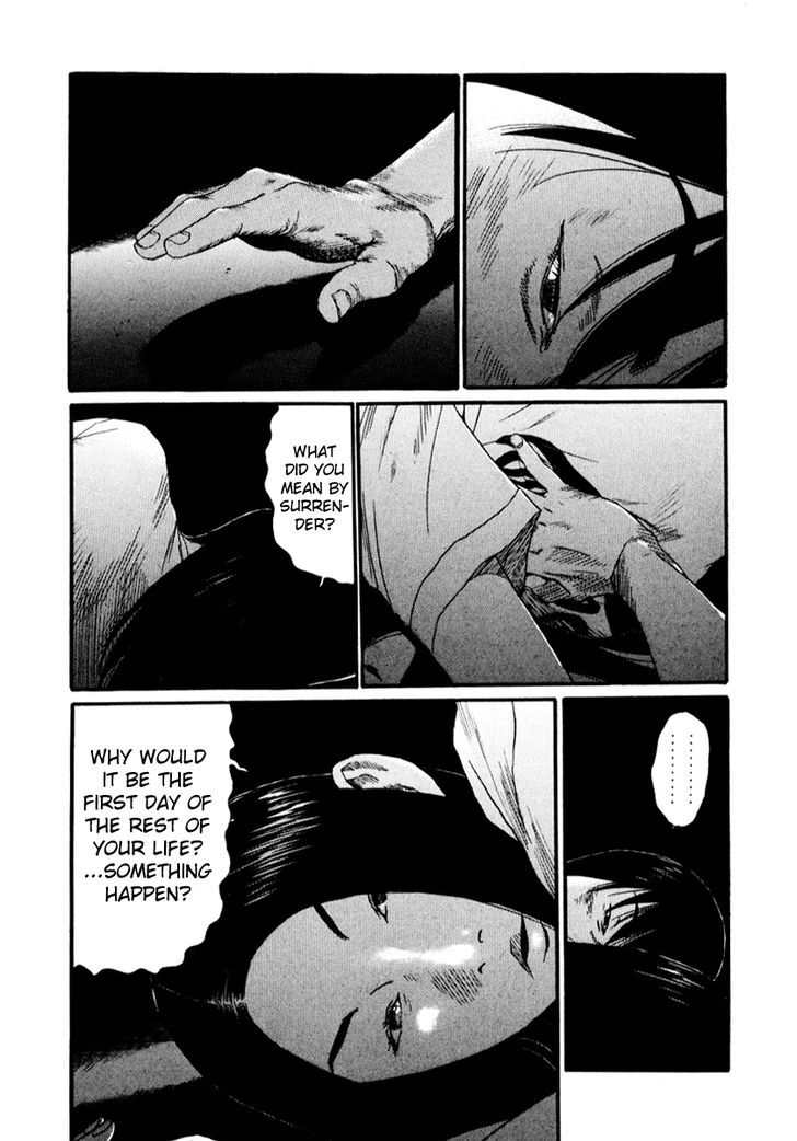 Read Himizu (en) Manga Online