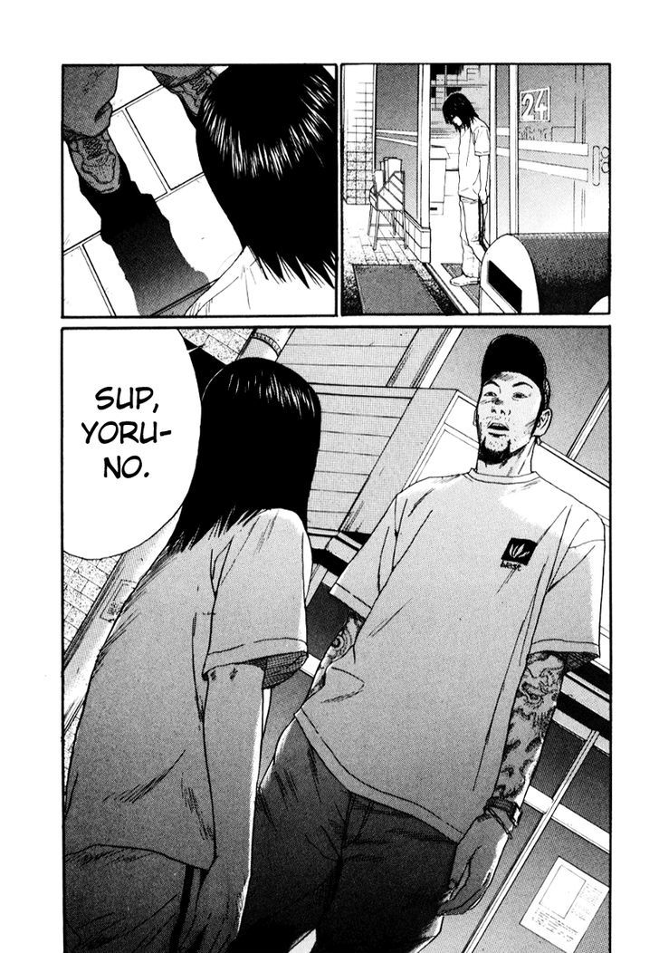 Read Himizu (en) Manga Online