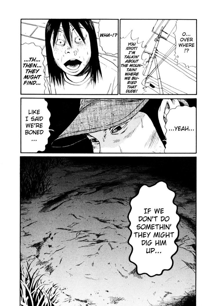 Read Himizu (en) Manga Online