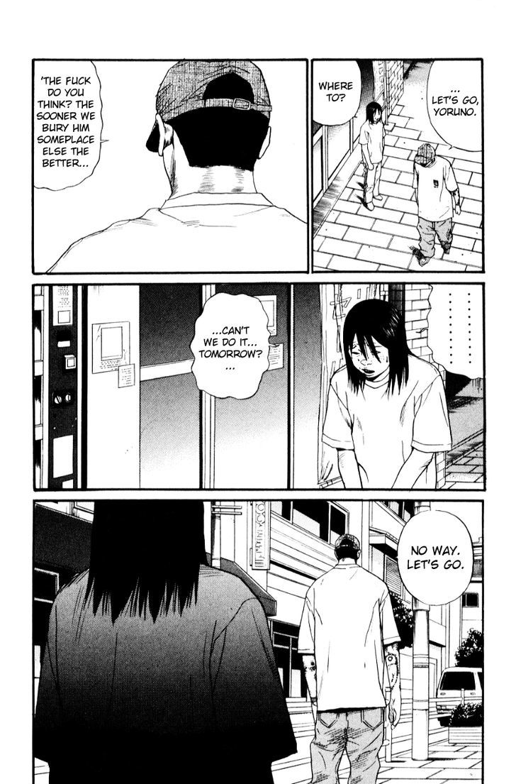 Read Himizu (en) Manga Online