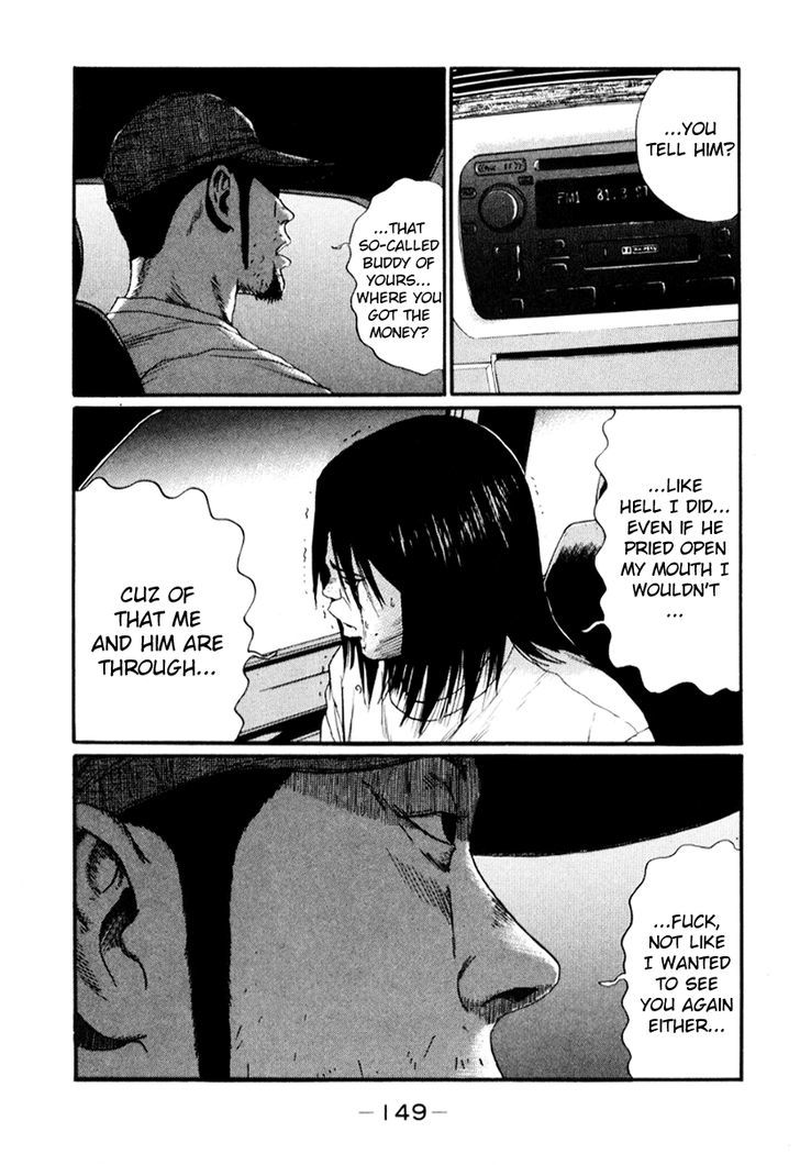 Read Himizu (en) Manga Online