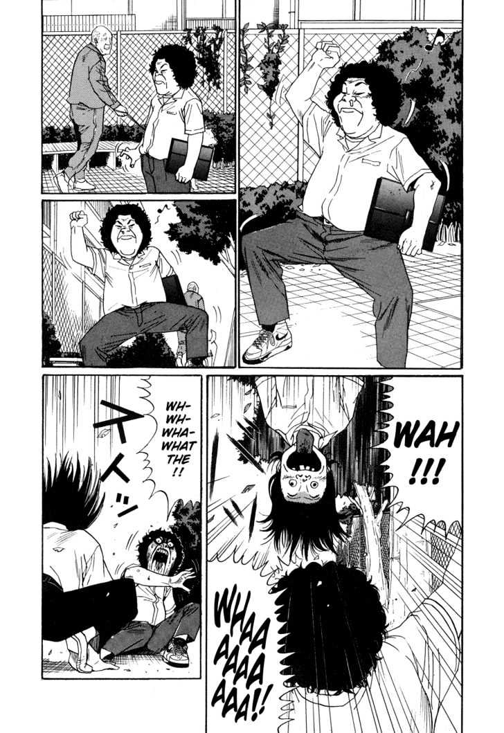 Read Himizu (en) Manga Online