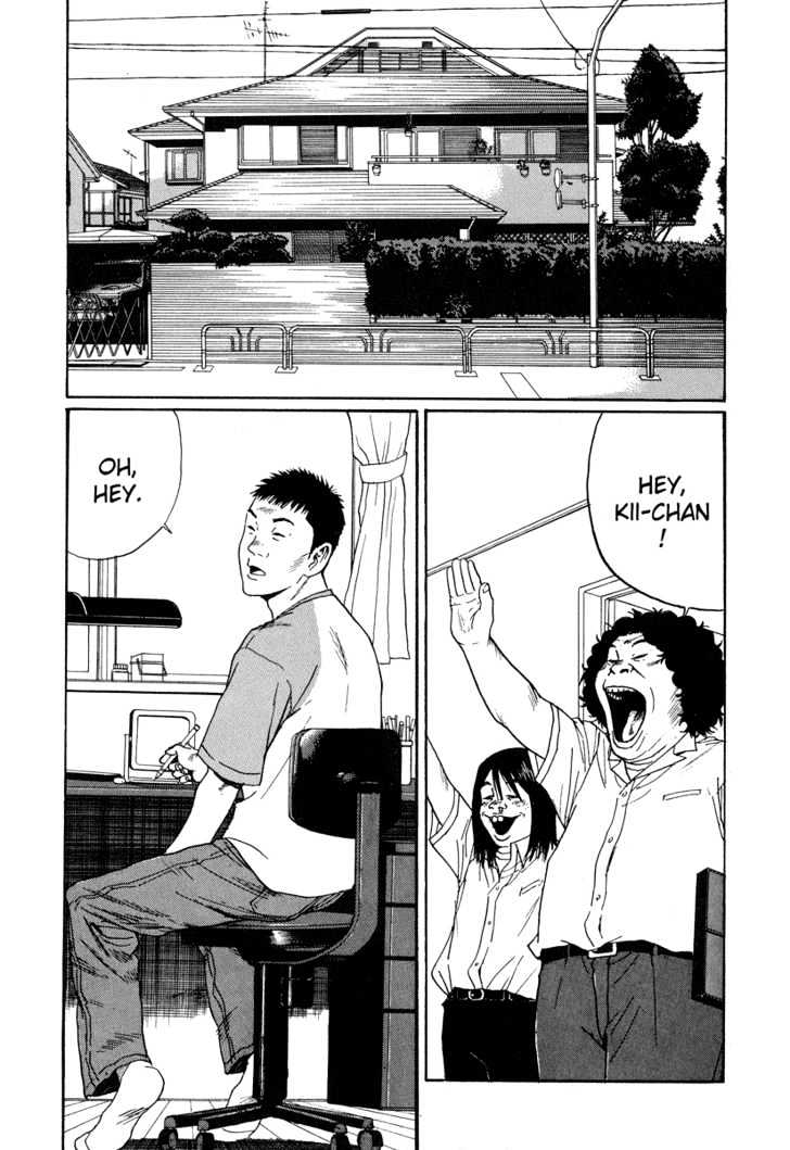 Read Himizu (en) Manga Online