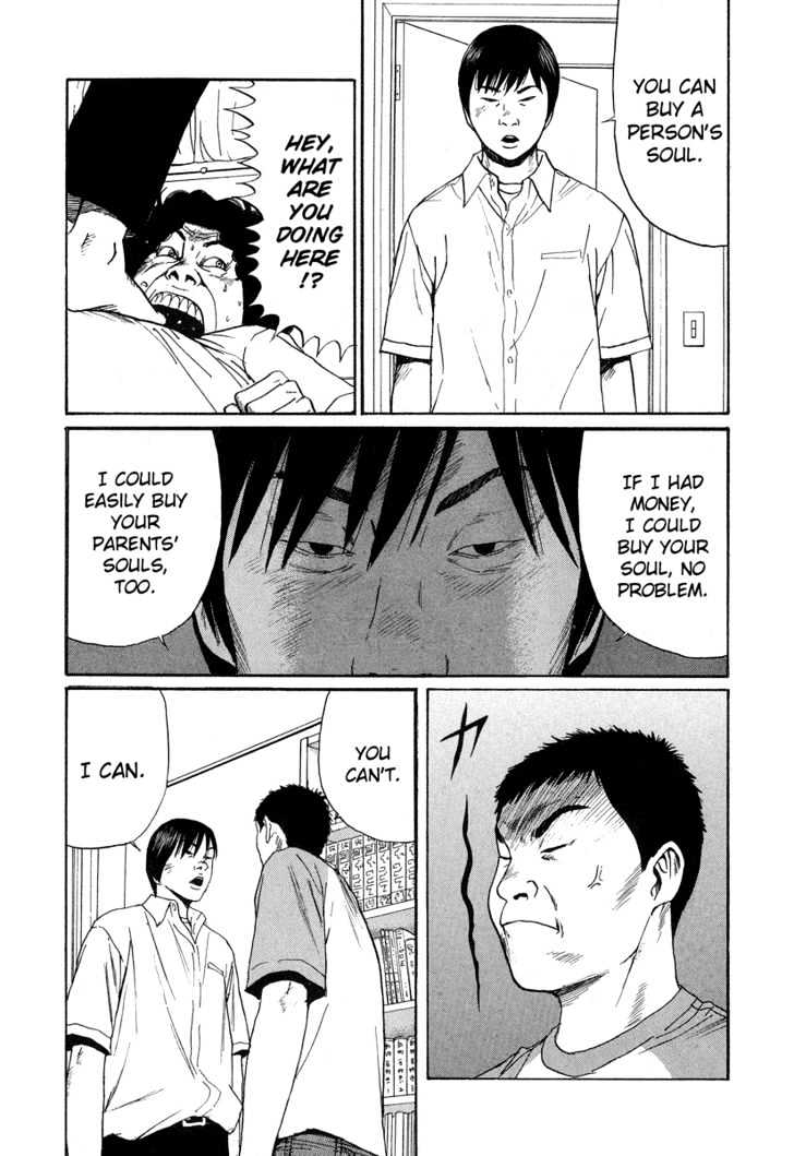 Read Himizu (en) Manga Online