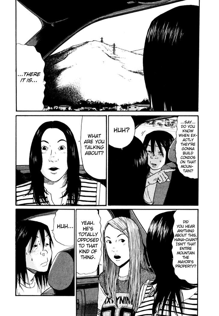 Read Himizu (en) Manga Online