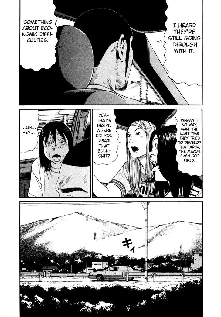 Read Himizu (en) Manga Online