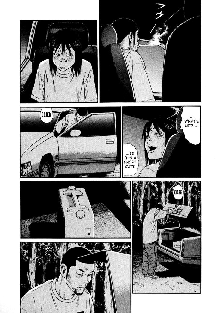Read Himizu (en) Manga Online