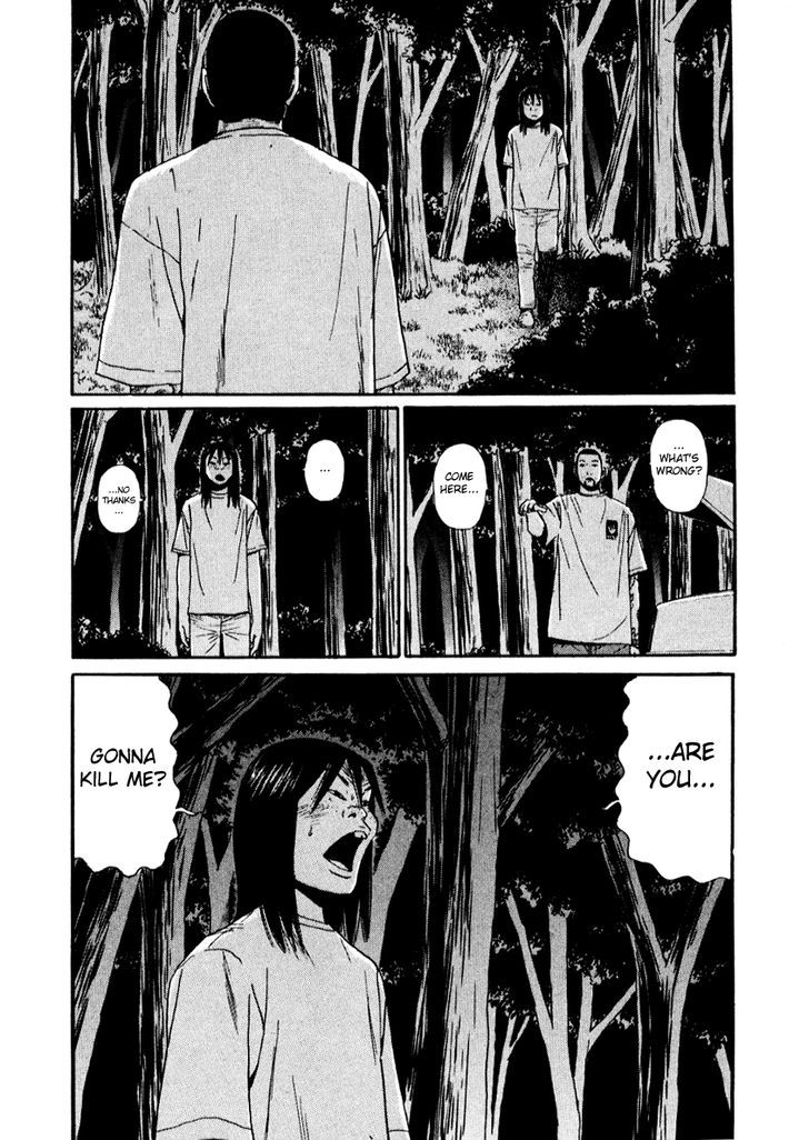 Read Himizu (en) Manga Online