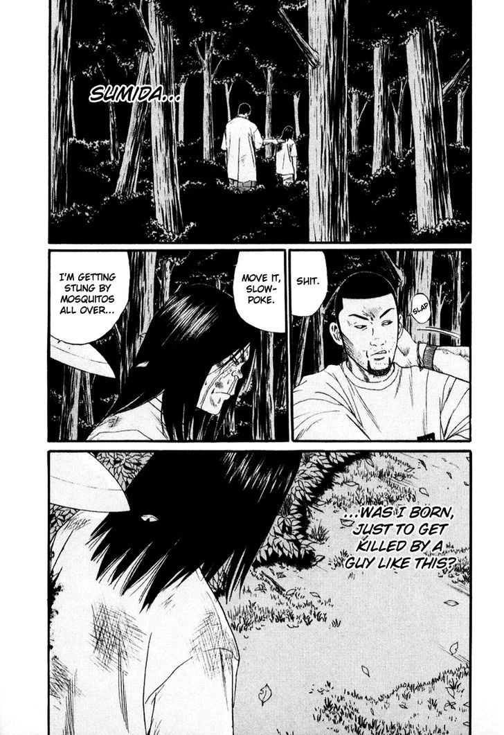 Read Himizu (en) Manga Online