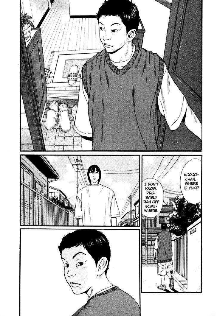 Read Himizu (en) Manga Online