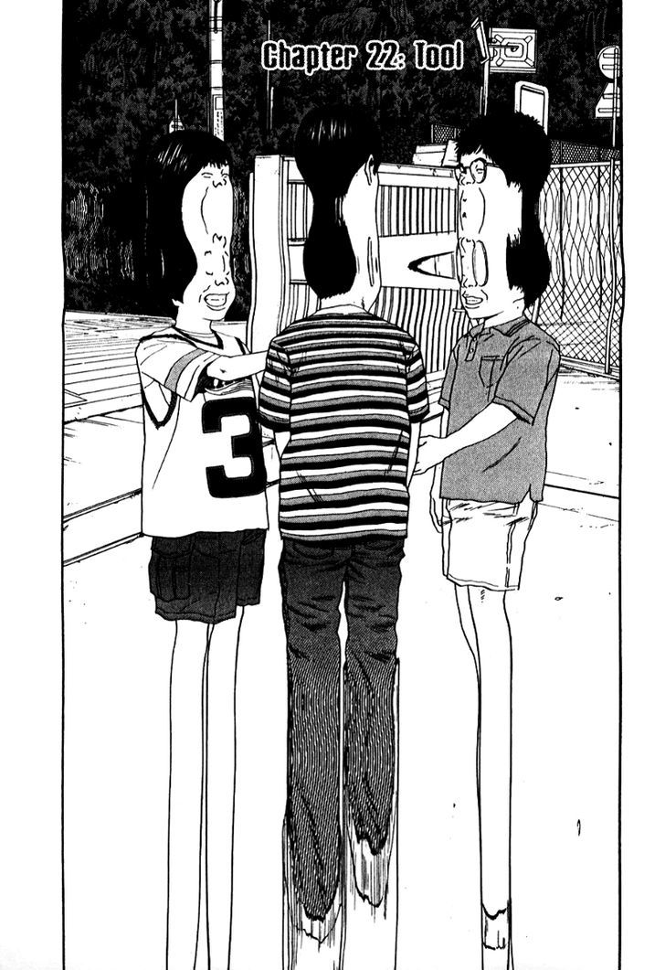 Read Himizu (en) Manga Online