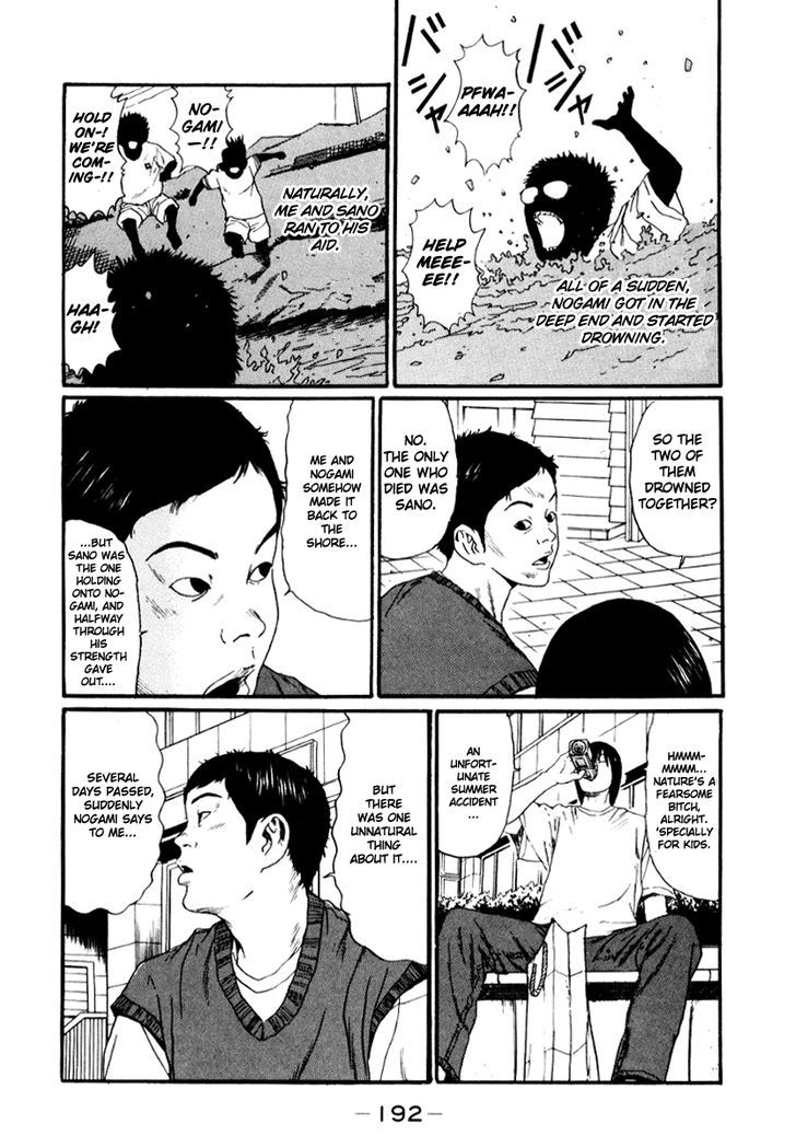 Read Himizu (en) Manga Online