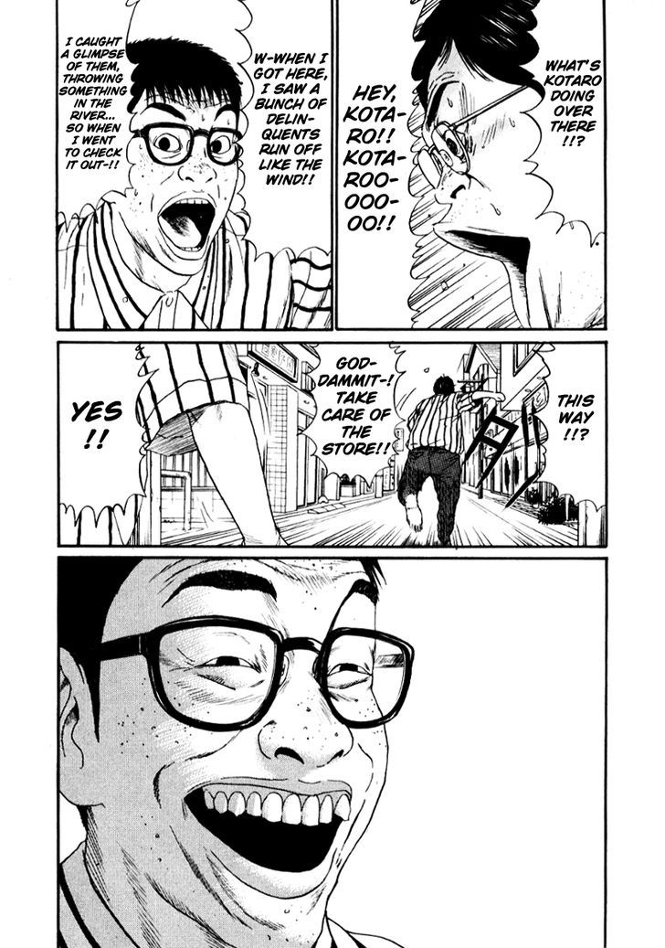 Read Himizu (en) Manga Online