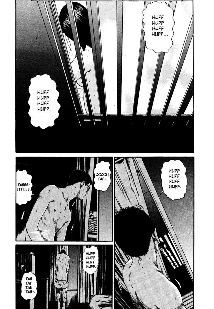 Read Himizu (en) Manga Online