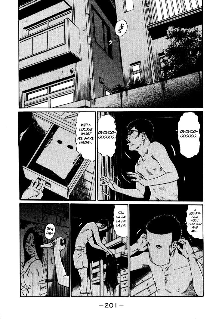 Read Himizu (en) Manga Online