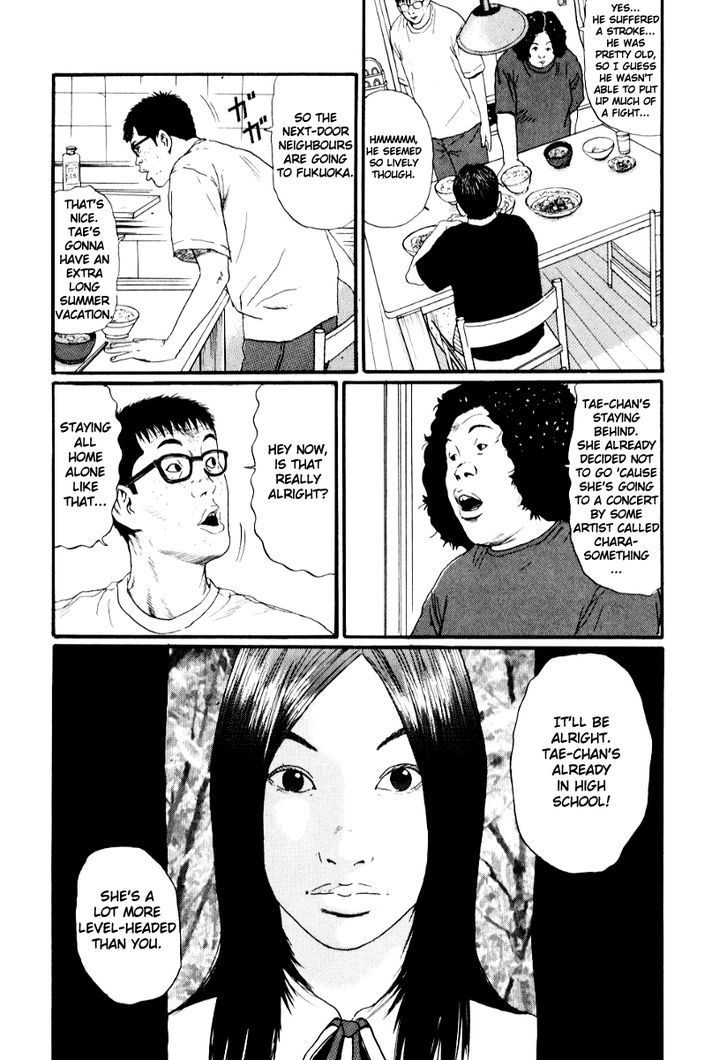 Read Himizu (en) Manga Online