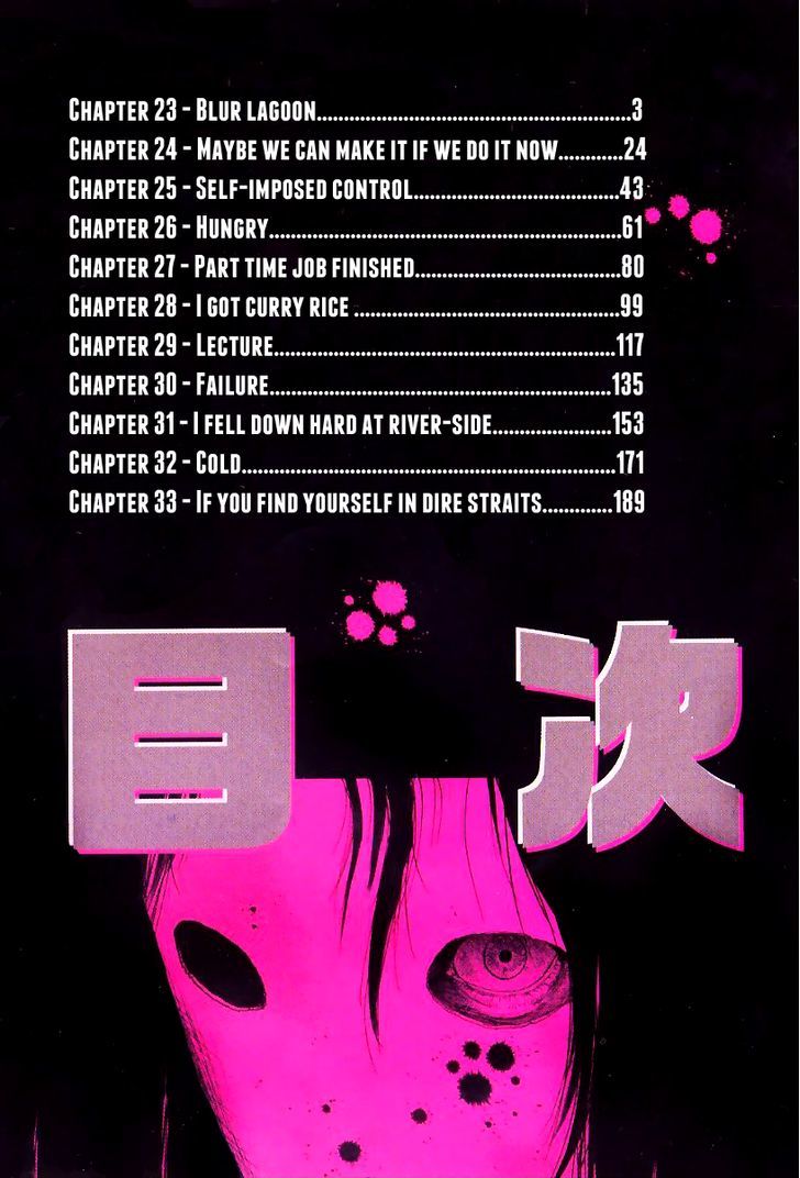 Read Himizu (en) Manga Online