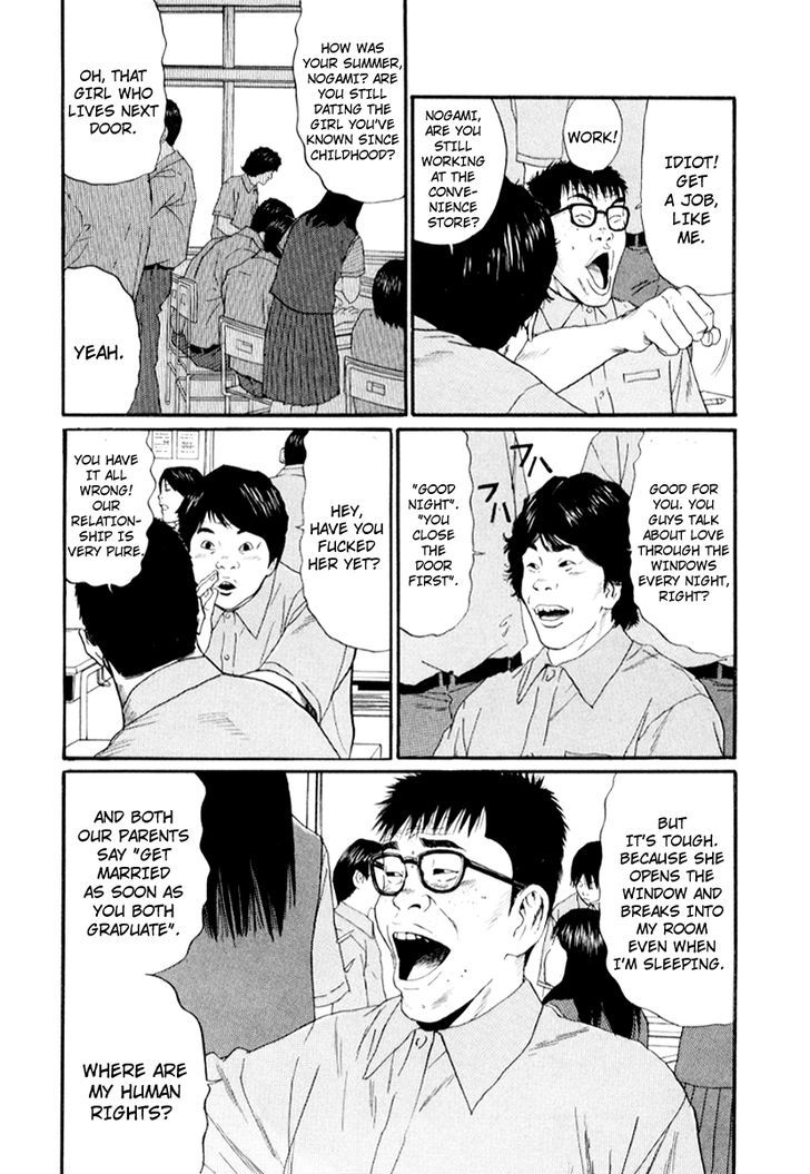 Read Himizu (en) Manga Online