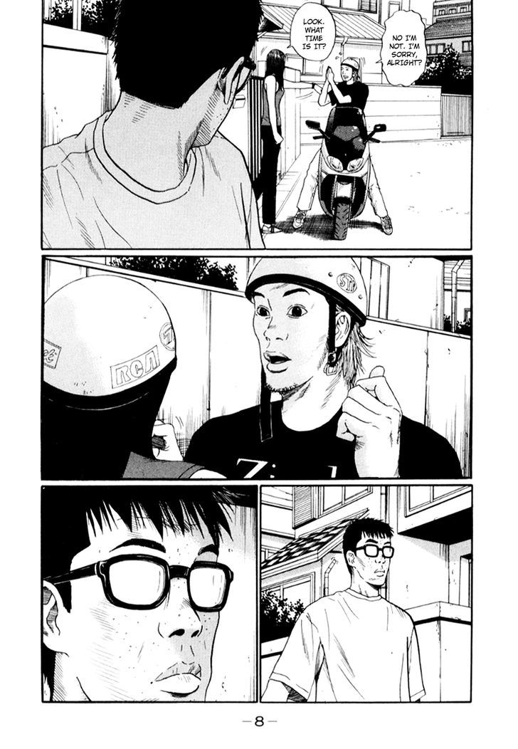 Read Himizu (en) Manga Online