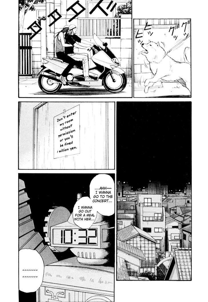 Read Himizu (en) Manga Online