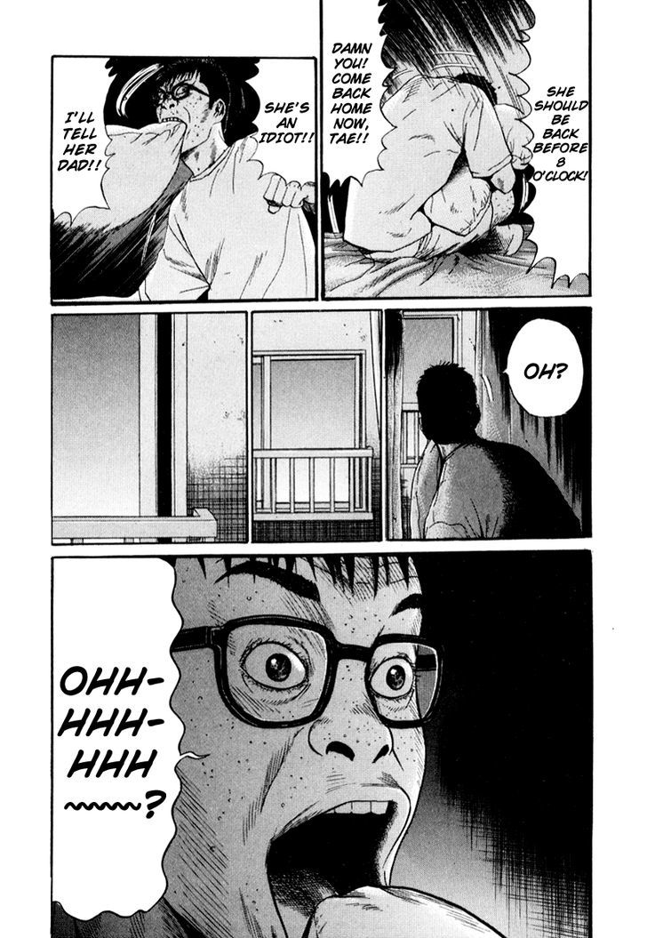 Read Himizu (en) Manga Online