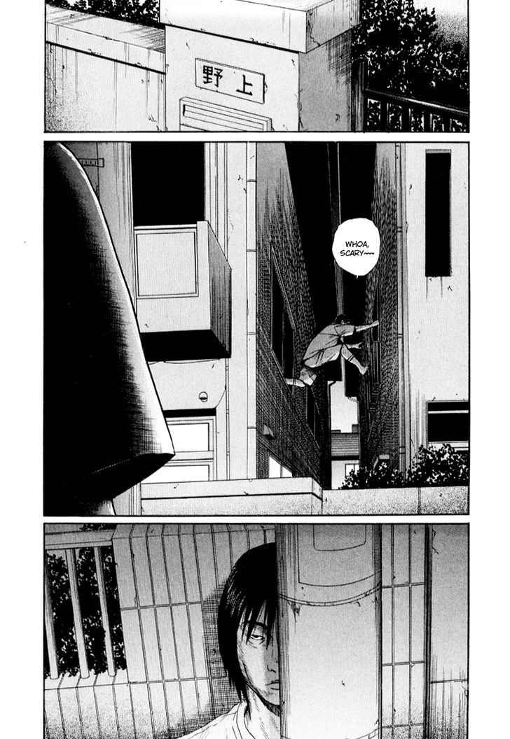 Read Himizu (en) Manga Online