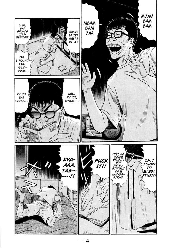 Read Himizu (en) Manga Online