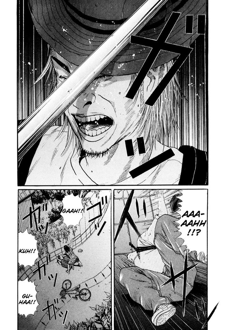 Read Himizu (en) Manga Online