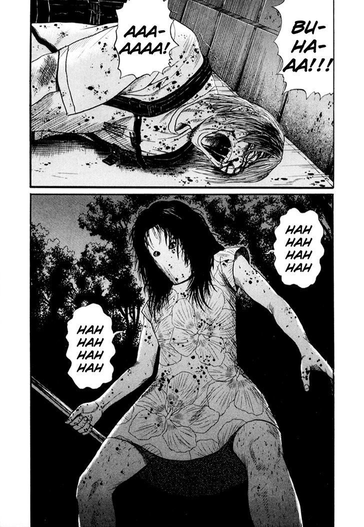 Read Himizu (en) Manga Online